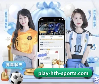华体会体育的故事 - 体育资讯内容服务(hth)