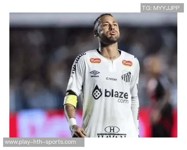 内马尔续约桑托斯至2026年12月本赛季28场贡献11球4助攻