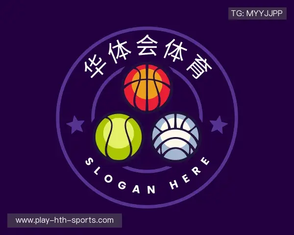 了解华体会体育